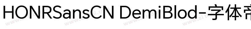 HONRSansCN DemiBlod字体转换
